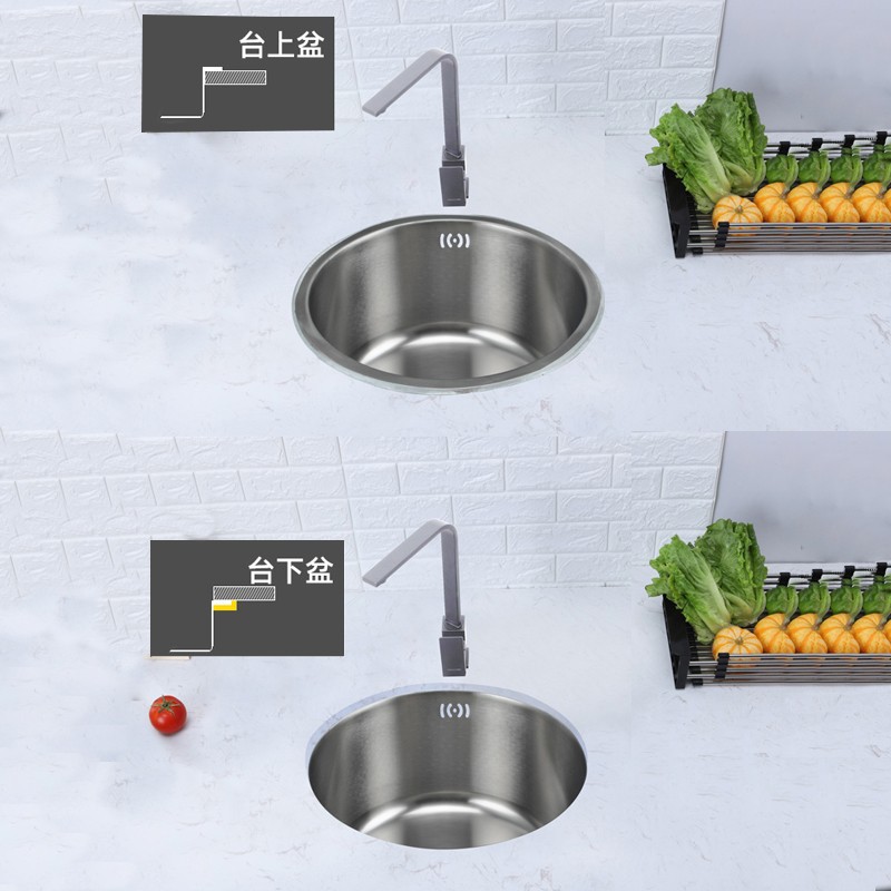 Semi-embedded Sink SES-001