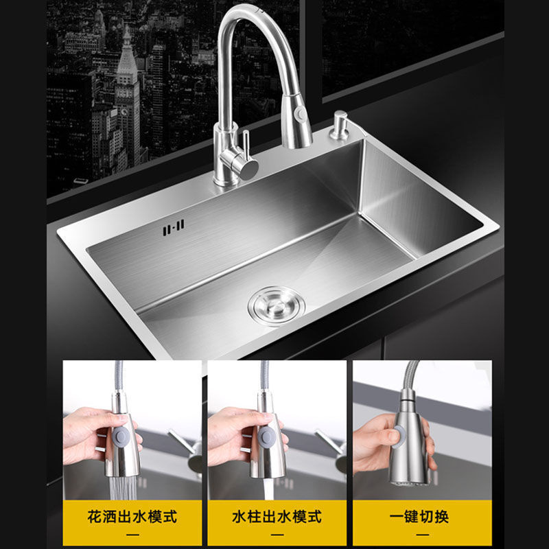 Semi-embedded Sink SES-003