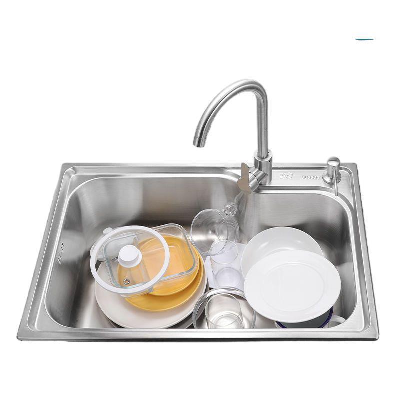Semi-embedded Sink SES-006