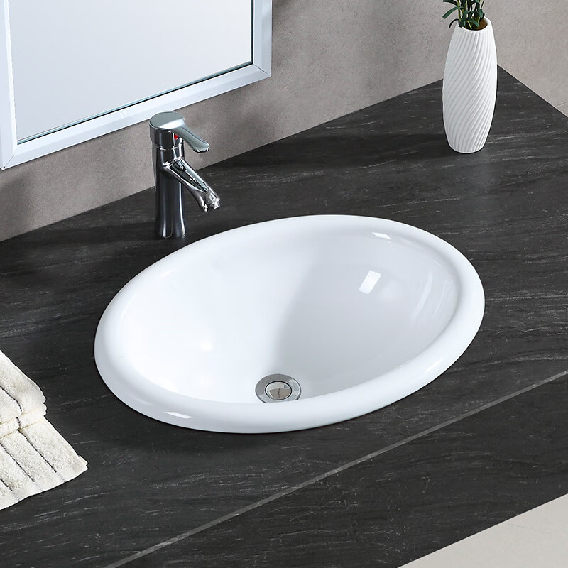 Semi-embedded Sink SES-007