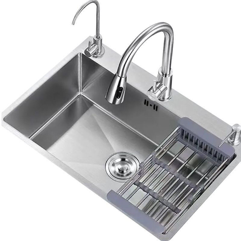 Kitchen Sink KS-004