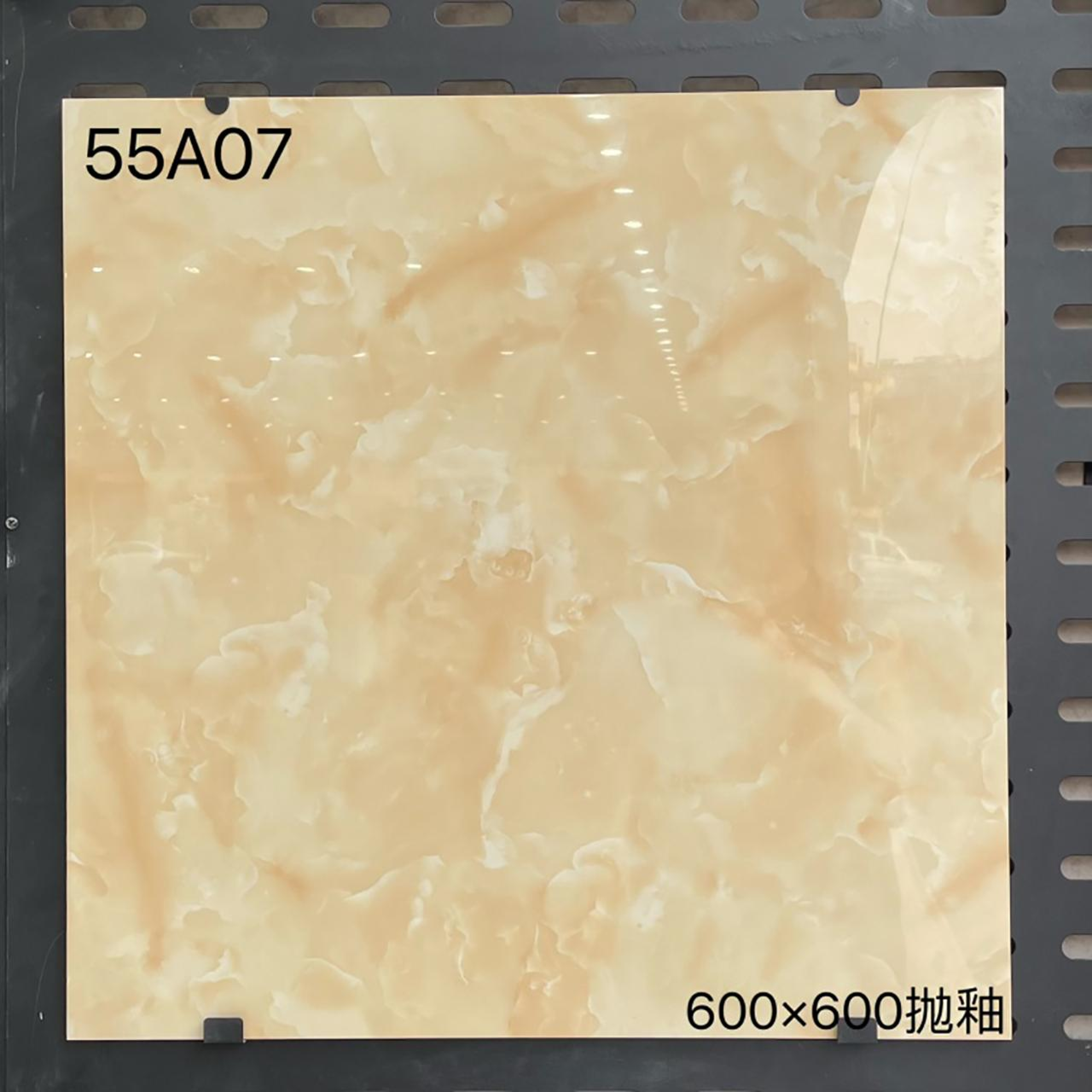 Polished PL-002