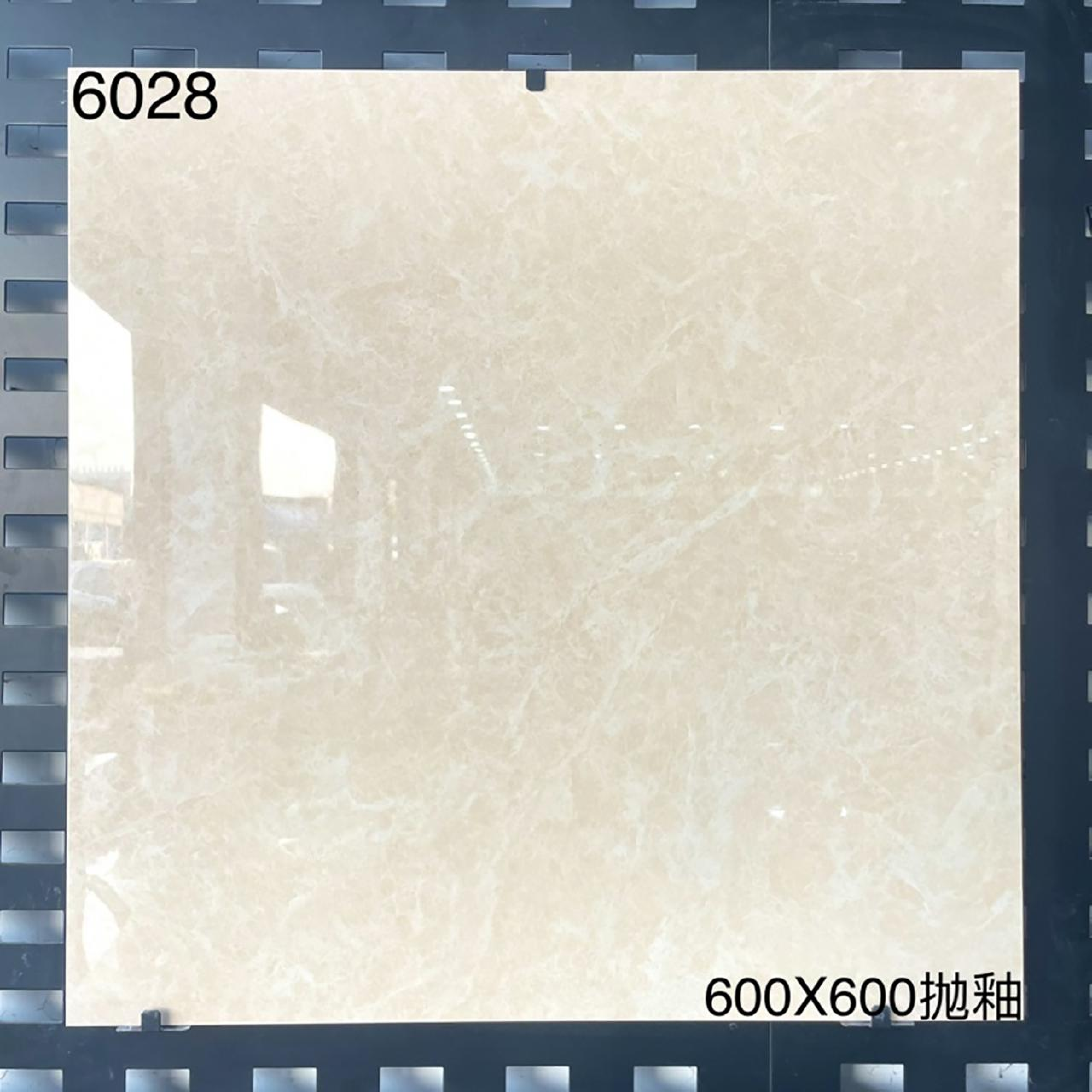 Polished PL-006