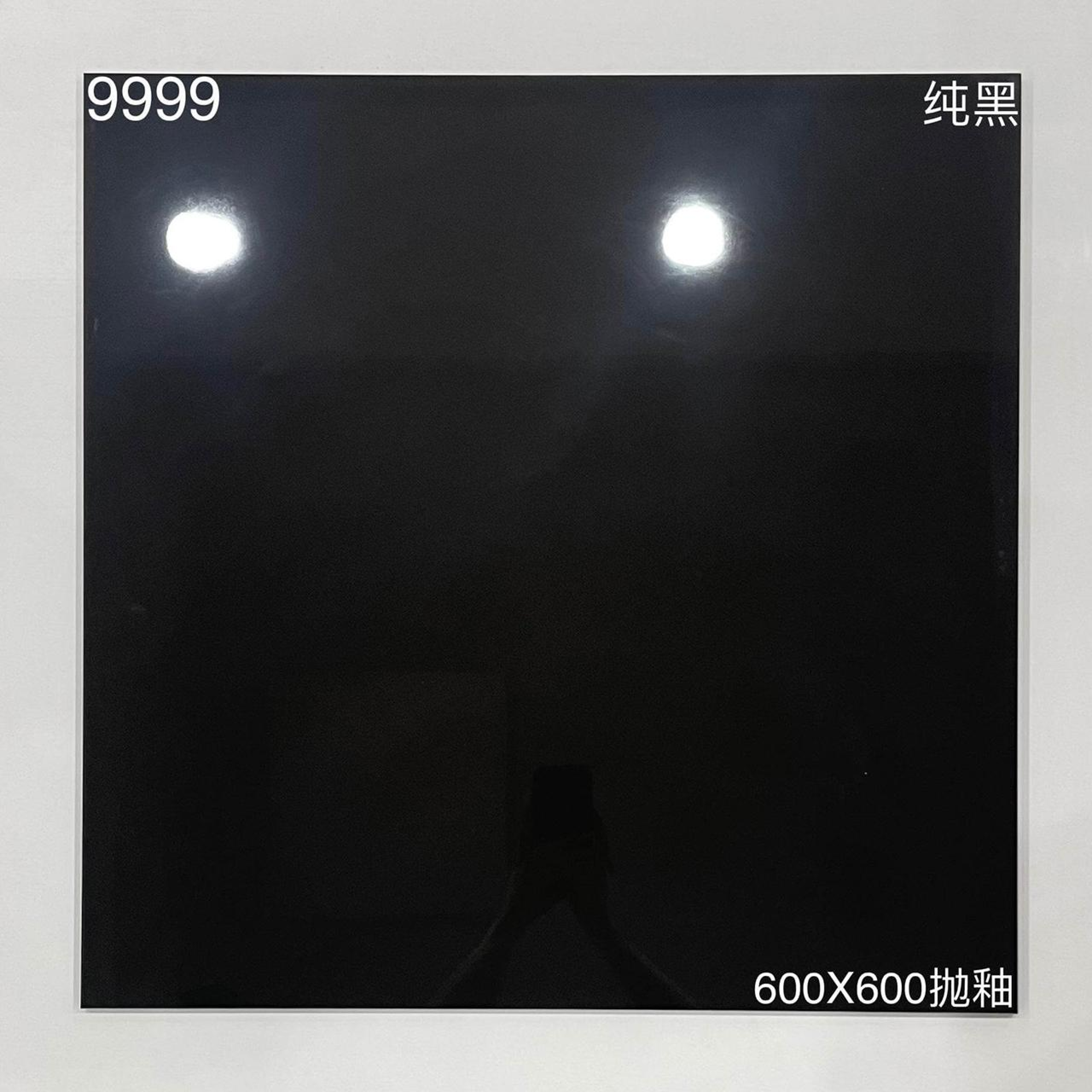 Polished PL-007