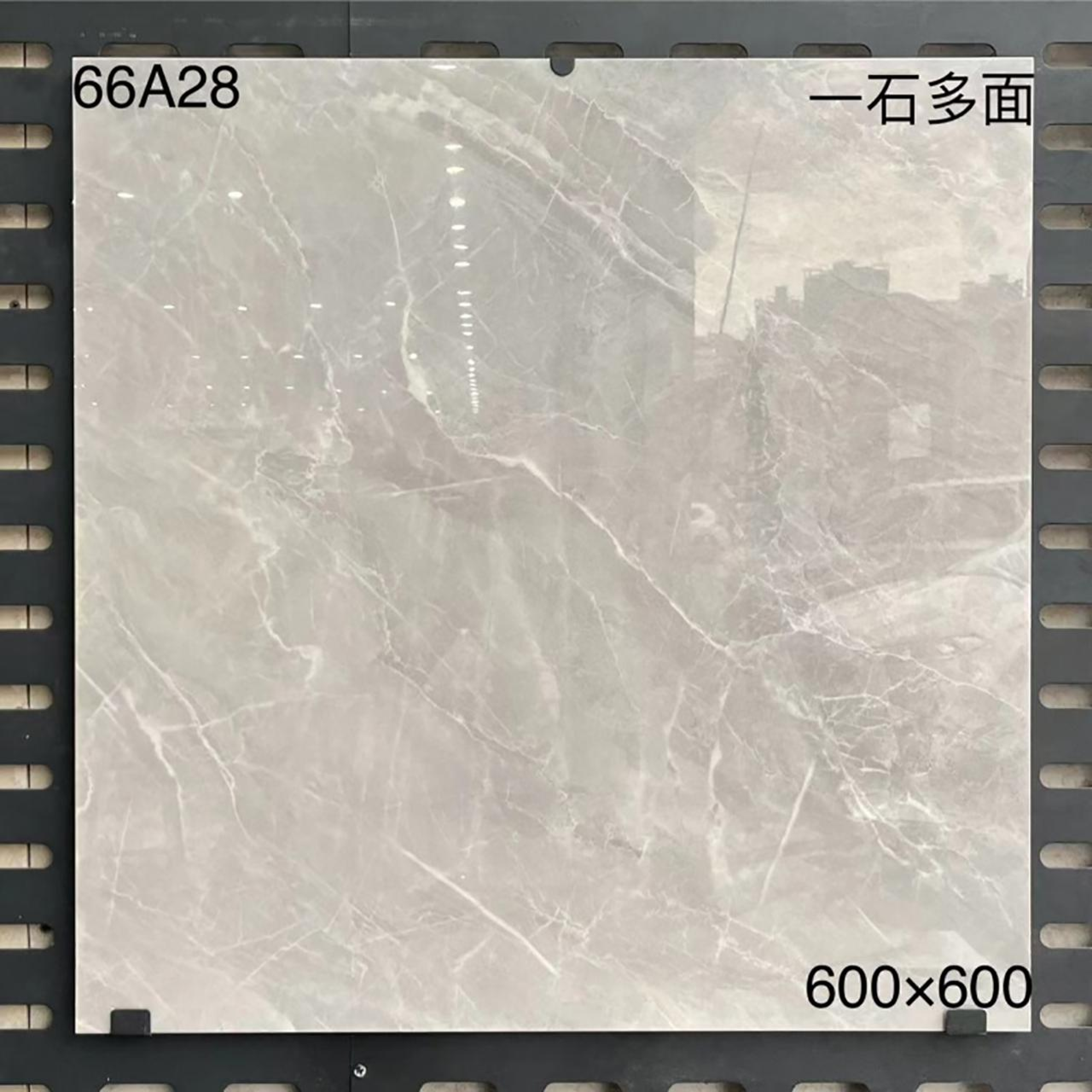 Polished PL-008