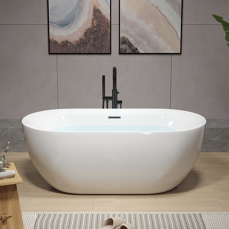 Bathtub BT-001
