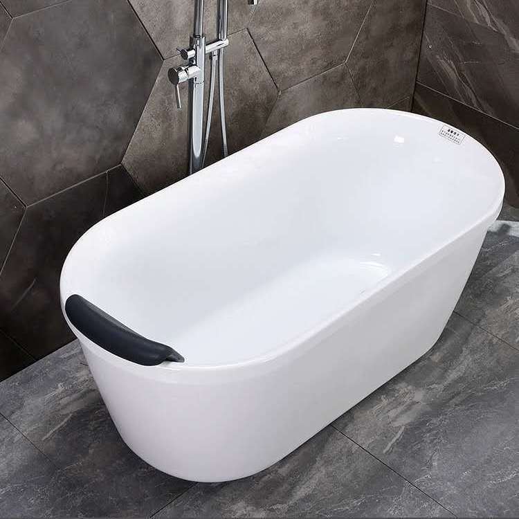 Bathtub BT-003