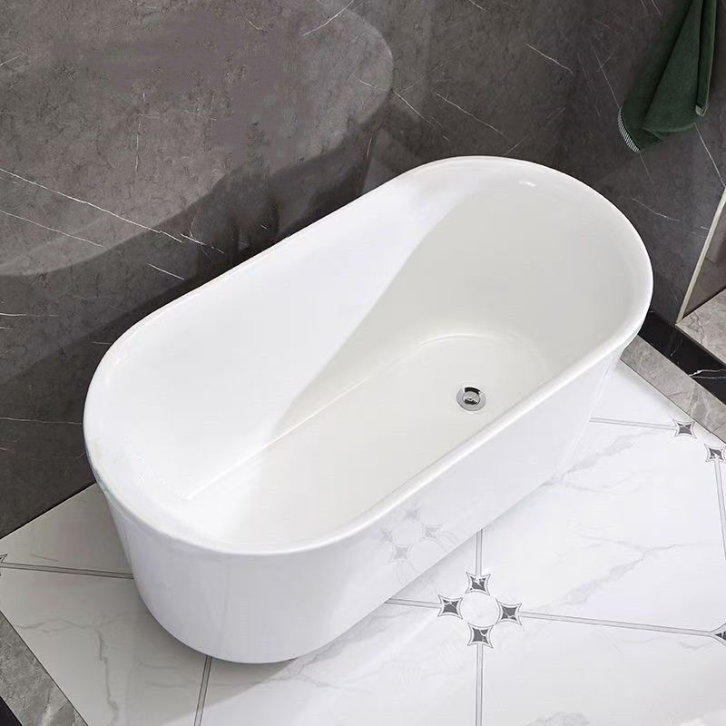 Bathtub BT-008