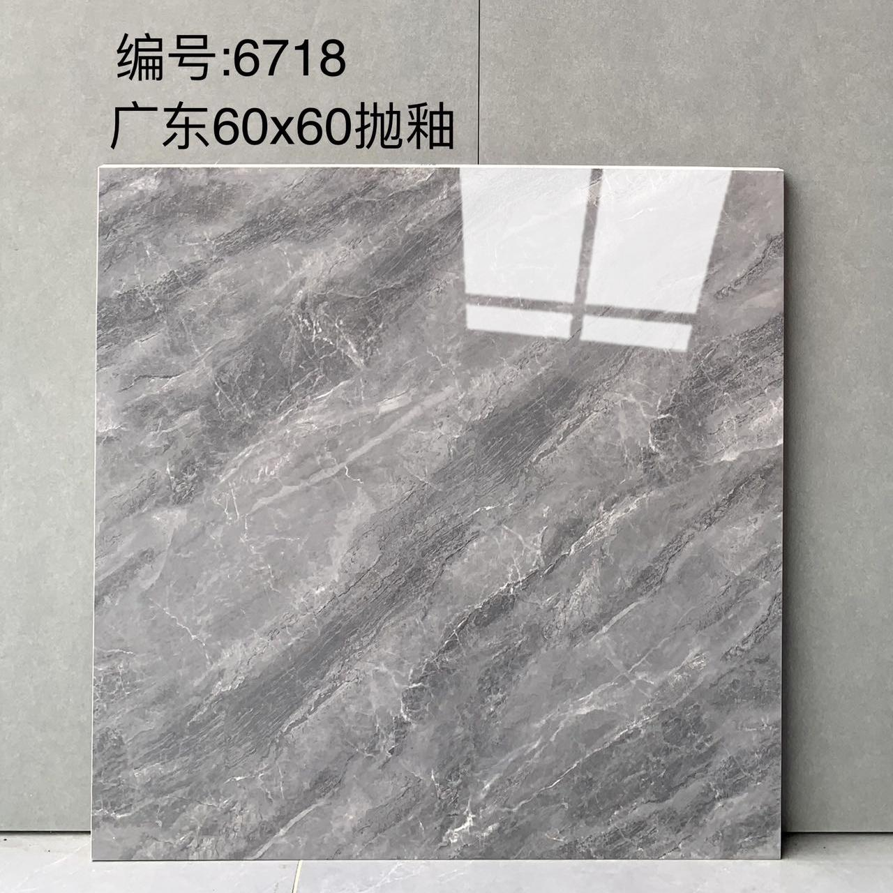 Glazed GZ-008